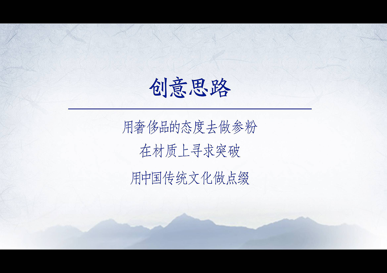 食品包装（保健品）（图ZMTQyMjI0MjY0） - 包装 - 站酷设计师布凡包装设计原创素材 - 站酷ZCOOL