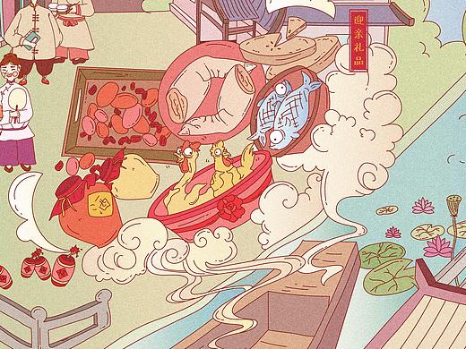 传统江南水乡婚俗插画设计