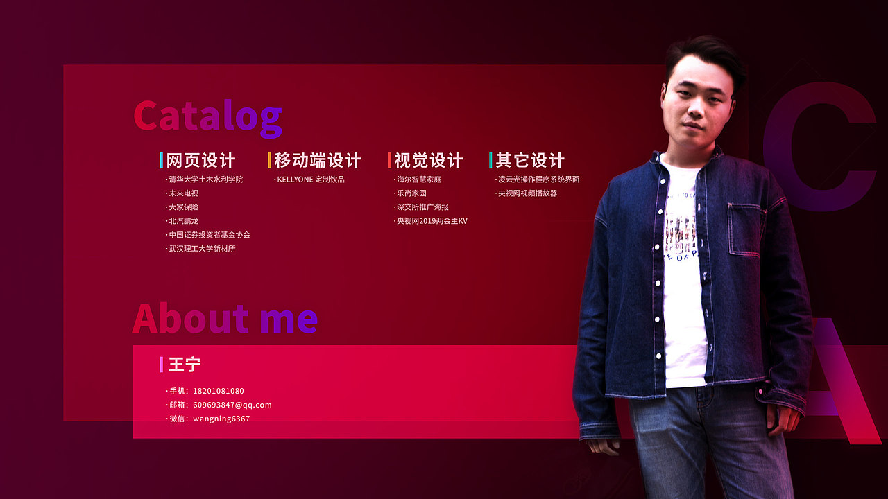 2019年度作品集总结（图ZMTY2MTY1MjUy） - 企业官网 - 站酷设计师玖贰陆原创素材 - 站酷ZCOOL