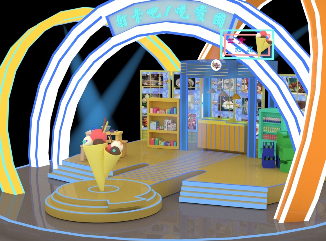 《打卡吧!吃货团》创意综艺美食节目舞美设计_南城小巷7t-站酷zcool