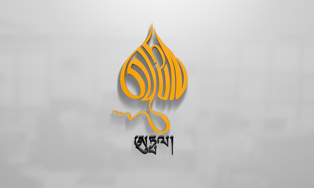 藏地商标设计找神工作室（图ZNzkyOTQ5NTY=） - Logo - 站酷设计师思敦设计原创素材 - 站酷ZCOOL