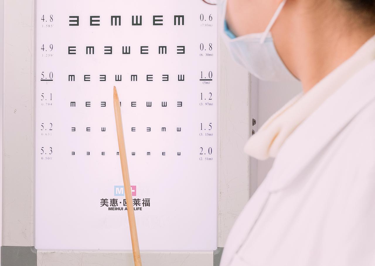 美惠欧莱福