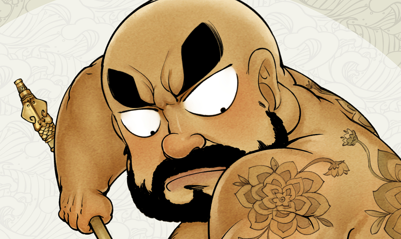 q水浒13天孤星花和尚鲁智深