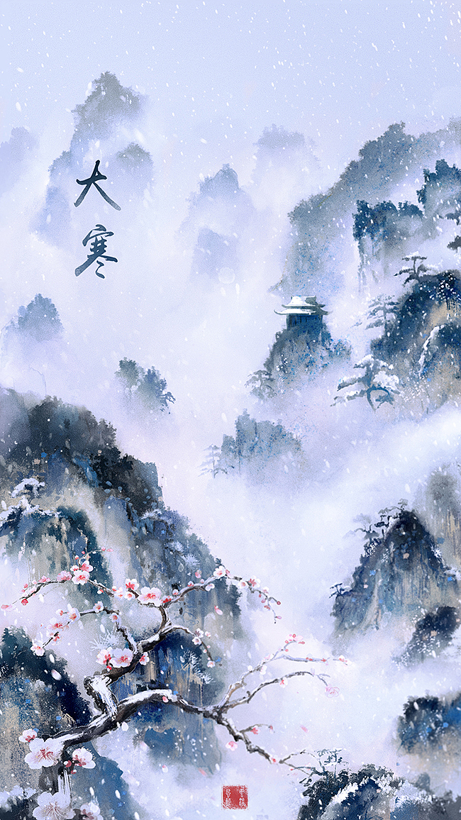 二十四节气合集（图ZMjg5ODMwMjM2） - 创作习作 - 站酷设计师画画的云淡风轻原创素材 - 站酷ZCOOL