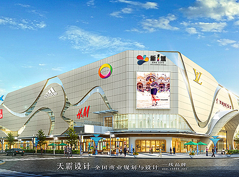 需求咸宁商场装修设计当然选择天霸设计