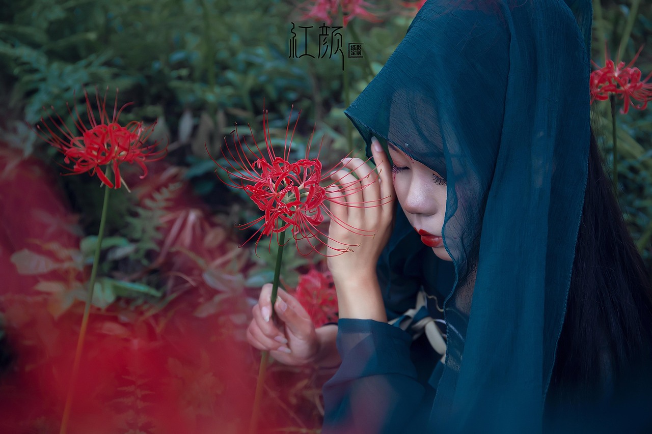 曼珠沙华-彼岸等你（图ZMTc1NTYyMTAw） - 人像摄影 - 站酷设计师初酒酿橙子原创素材 - 站酷ZCOOL