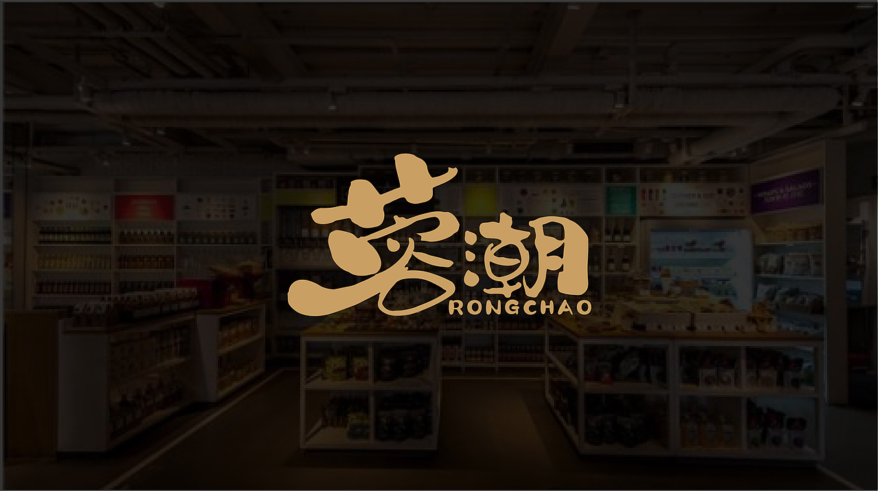 云端文字创意第四十五期