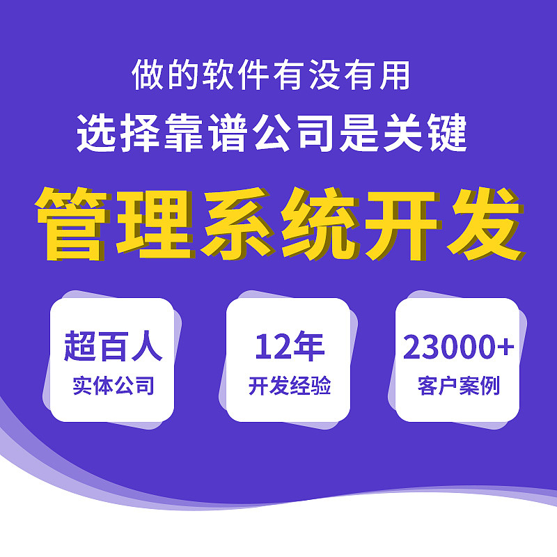 本人承接：详情页 主图 海报 banner 店铺首页 店招（图ZMjY5NTY5ODk2） - 其他平面 - 站酷设计师我今天很乖原创素材 - 站酷ZCOOL