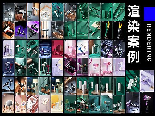 渲染案例合集（三）