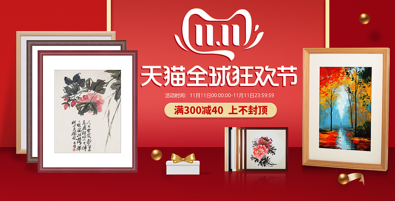 以前做的😂（图ZMjQ0NTEyNzk2） - 其他 - 站酷设计师温煦wx原创素材 - 站酷ZCOOL