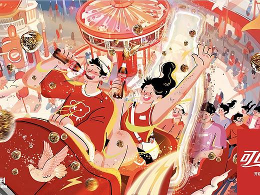 #站酷可口可乐百大艺术家AI海报创作#