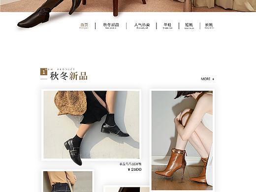 作品整理（個人主頁-ZMzE1MzA5NzY=） - 其他 - 站酷設(shè)計師onion不愛吃洋蔥原創(chuàng)素材 - 站酷ZCOOL