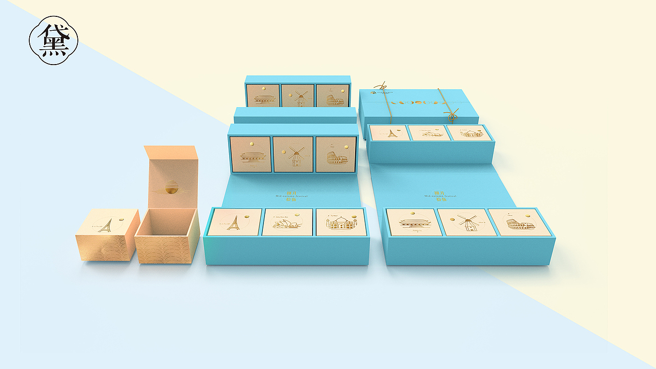 上海锦江都城月饼包装
