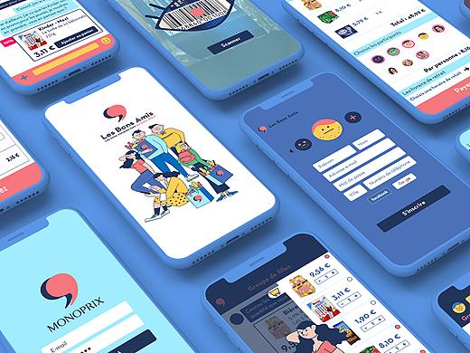 法国Monoprix超市APP