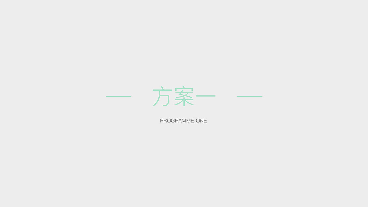 壁纸（图ZMjQ0Mjg1MjYw） - 图案 - 站酷设计师邢泽宇原创素材 - 站酷ZCOOL