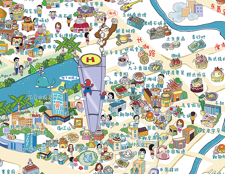 小小南宁美食图（图ZNTA3MzYyNTY=） - 商业插画 - 站酷设计师再素原创素材 - 站酷ZCOOL