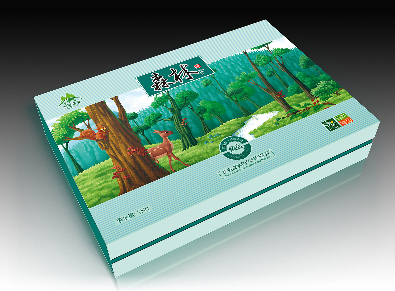 个人作品集-包装设计-保健品