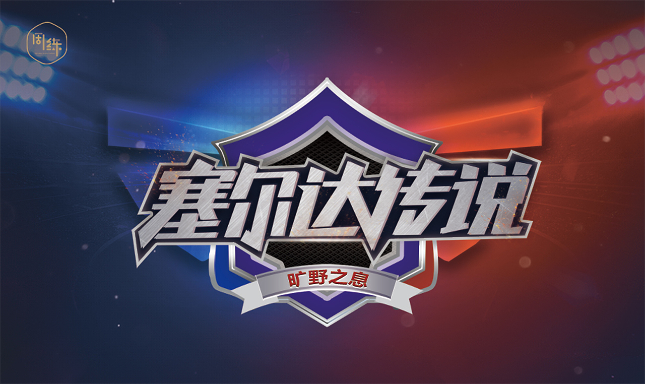 C4D学习一周一练（图ZMTMyMDg5NjQ4） - 其他三维 - 站酷设计师炎淡原创素材 - 站酷ZCOOL