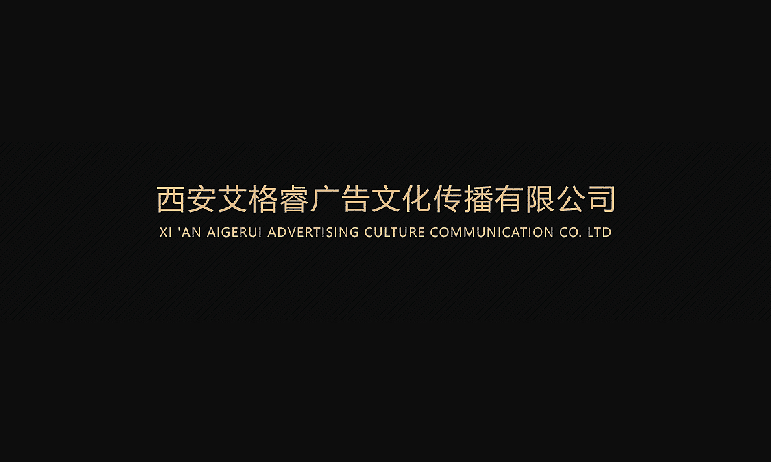 设计传媒广告公司简约名片（图ZMTU1MDA5ODc2） - 品牌 - 站酷设计师创意好铺子原创素材 - 站酷ZCOOL