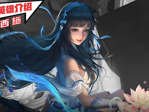 工作栏目合集