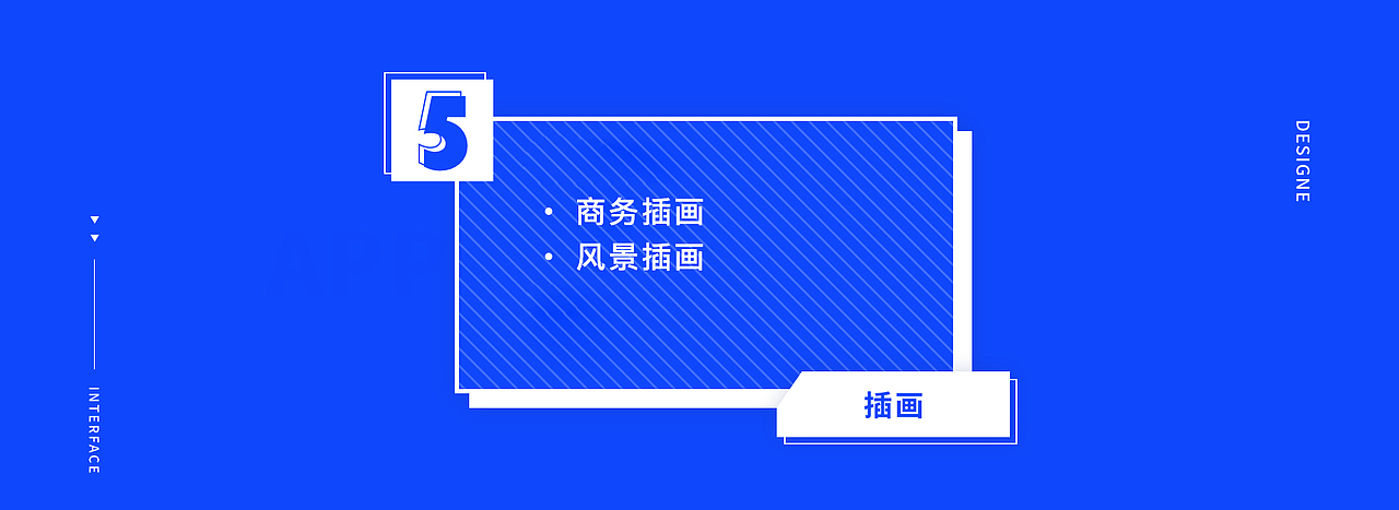 UI、平面设计作品集（图ZMTkzOTMzMjg0） - 其他 - 站酷设计师亦蔬亦果原创素材 - 站酷ZCOOL