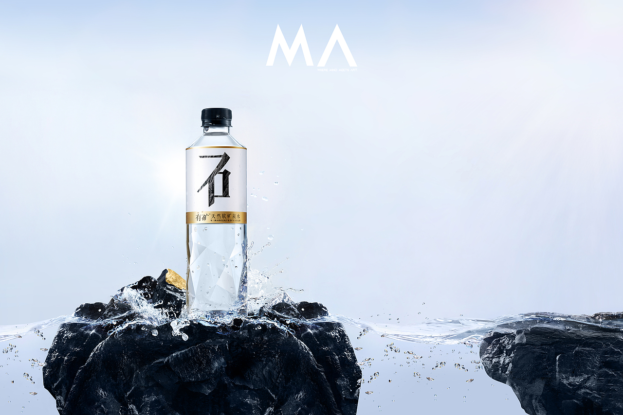 元气森林有矿天然软矿泉水摄影ma