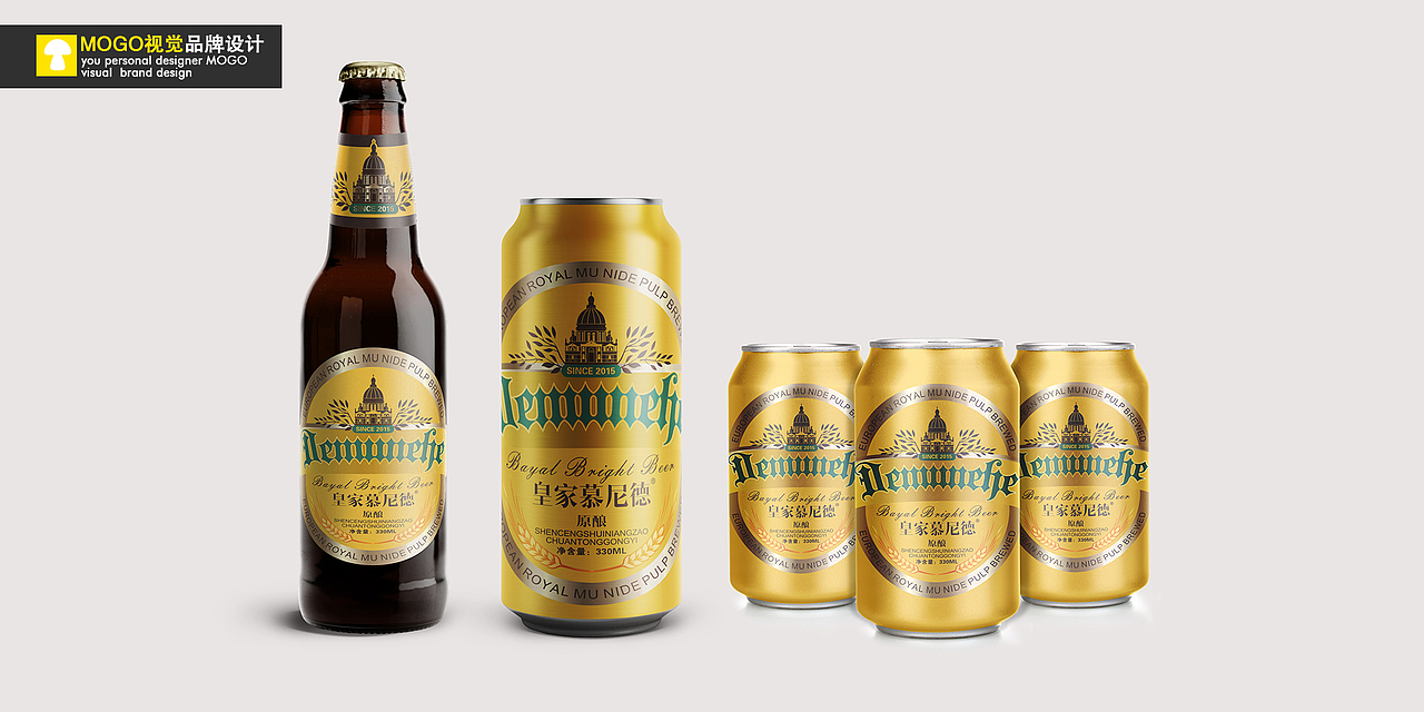 MOGO视觉品牌设计【2017-04-01啤酒包装】（图ZNzc4NjYxNjQ=） - 包装 - 站酷设计师皇太子品牌策划原创素材 - 站酷ZCOOL