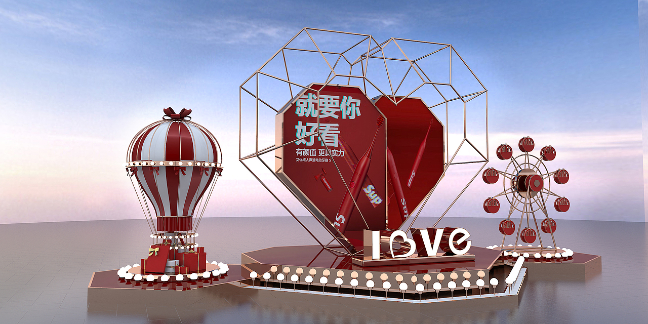 中秋商场美陈|周年庆美陈设计|超市美陈设计（图ZMTc0MTQwMTc2） - 展陈设计 - 站酷设计师舞美设计原创素材 - 站酷ZCOOL