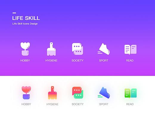 最近做的小练习（个人主页-ZMzg5NzM5NzY=） - 图标 - 站酷设计师CIA丨菜菜原创素材 - 站酷ZCOOL