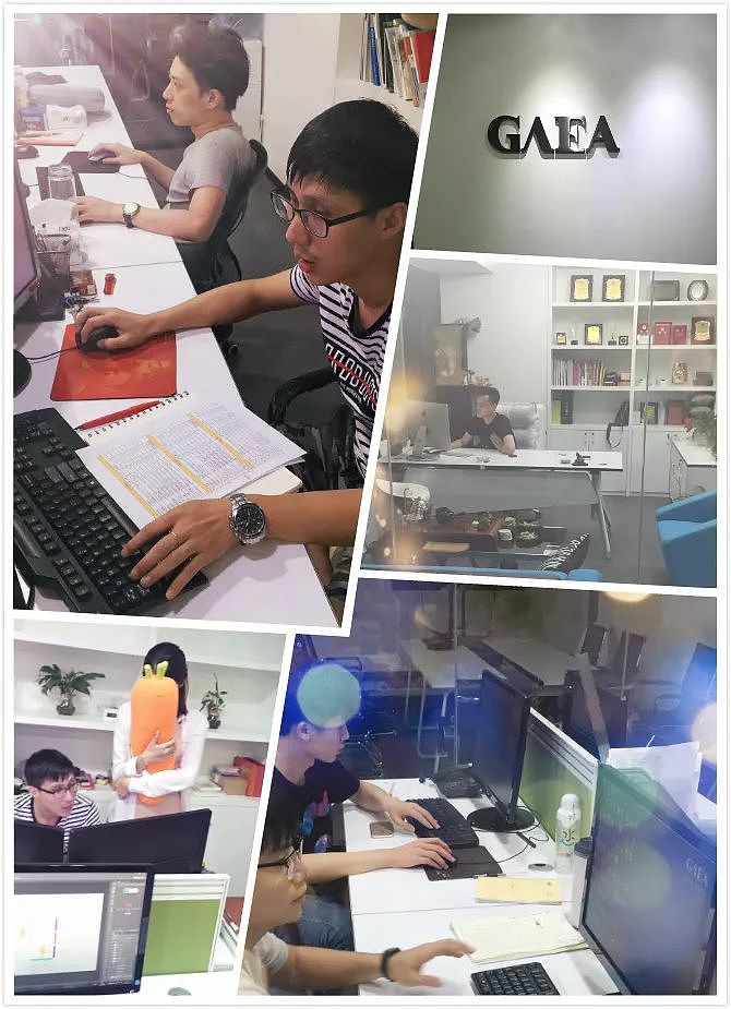 来自GAEA & PM11：00的独白（图ZMTM0MzA5MDA4） - 文案/策划 - 站酷设计师深圳该亚文化传播原创素材 - 站酷ZCOOL