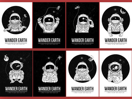 流浪地球（個人主頁-ZNDE5NDAxODA=） - 商業(yè)插畫 - 站酷設計師edwardanci原創(chuàng)素材 - 站酷ZCOOL