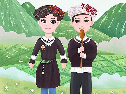 五十六个民族