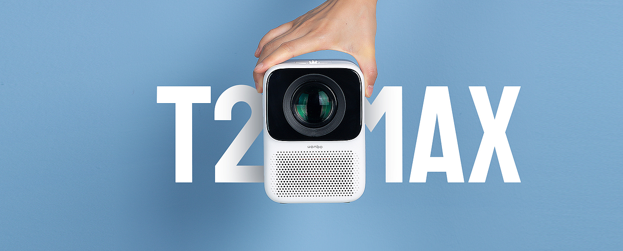 投影仪详情页分享*2（图ZMjkxNDc0NjM2） - 电商 - 站酷设计师五毛视觉原创素材 - 站酷ZCOOL