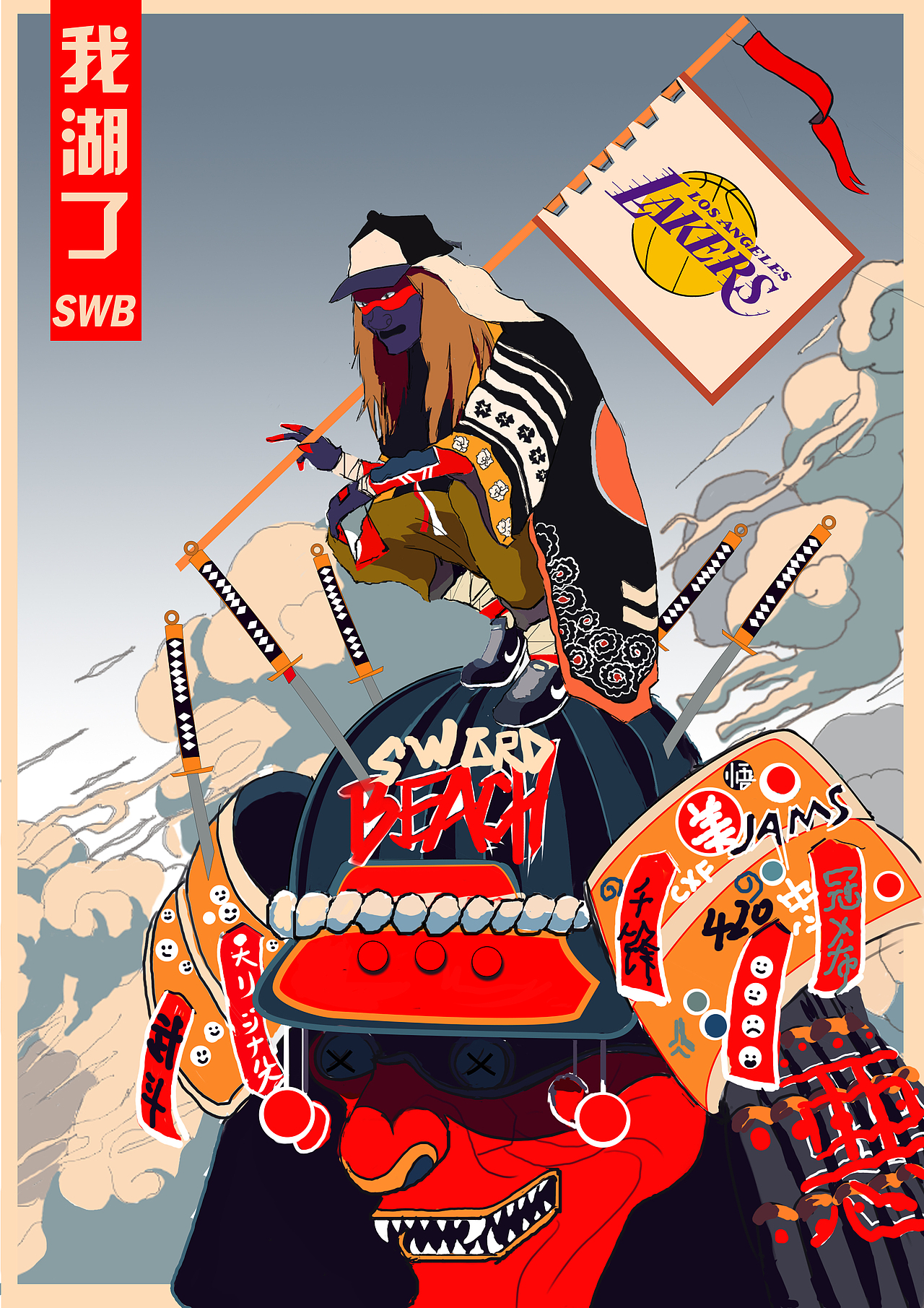 插畫練習--《我湖了》（圖ZMjIxODI2MDQ4） - 創(chuàng)作習作 - 站酷設(shè)計師摸魚游戲原創(chuàng)素材 - 站酷ZCOOL