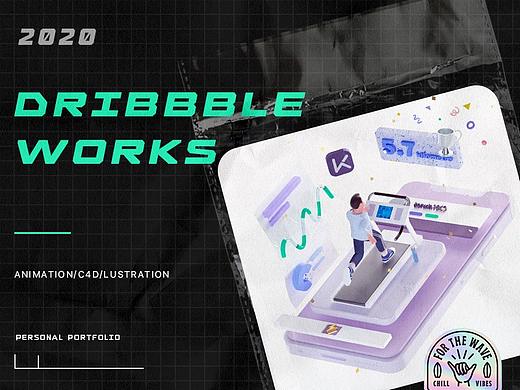 dribbble作品整理
