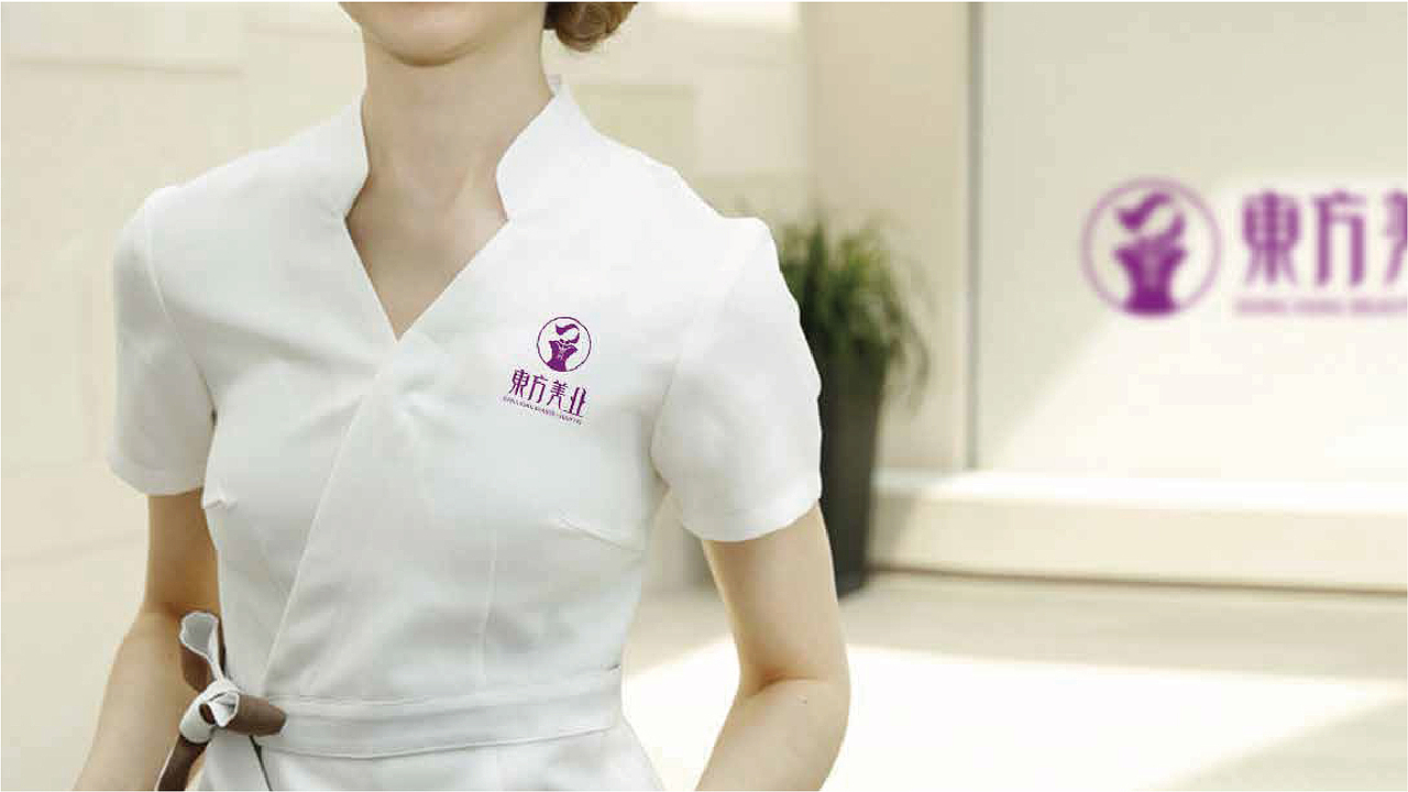 东方美业品牌设计（图ZMjM4NTMyMDI0） - 品牌 - 站酷设计师吳旵原创素材 - 站酷ZCOOL