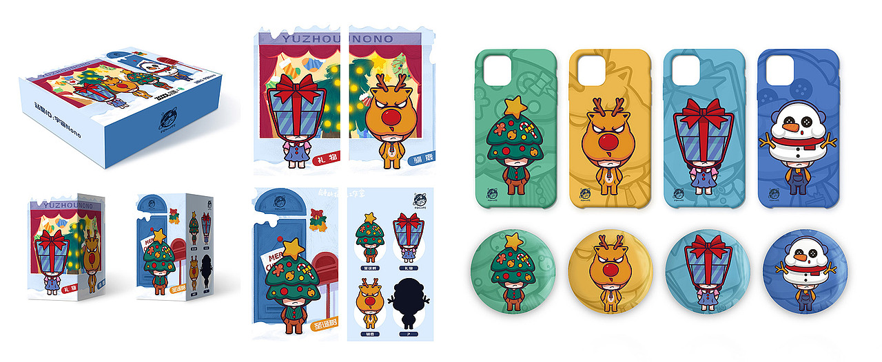 工作室成员作品-宇宙Nono（图ZMjQxMDcxODY4） - 儿童插画 - 站酷设计师钟钟插画工作室原创素材 - 站酷ZCOOL