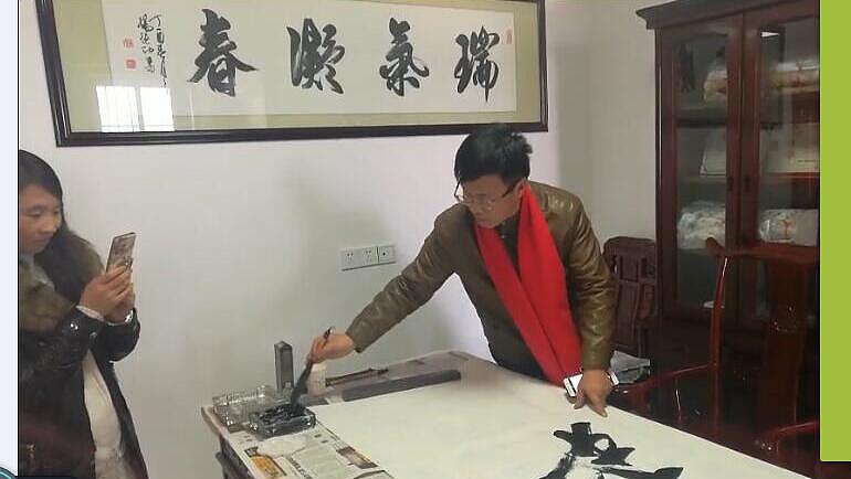 2019年第13届全国书画家 书画名人杯大赛，详情百度：（图ZMTU3NTI2MTg0） - 运营设计 - 站酷设计师吴俊彬原创素材 - 站酷ZCOOL