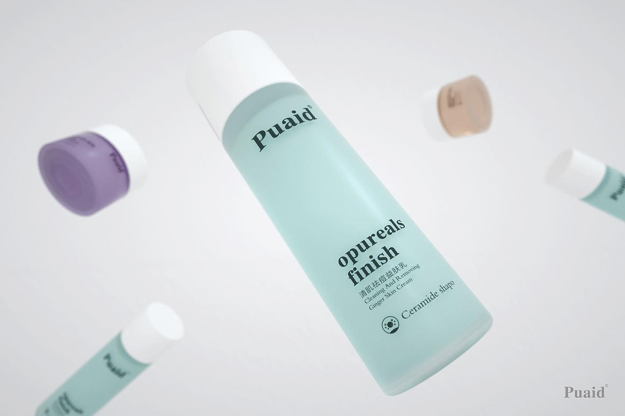 至“臻”至美 —— Puaid（图ZMjYyNzgyMzQ0） - 包装 - 站酷设计师上无止境Y原创素材 - 站酷ZCOOL