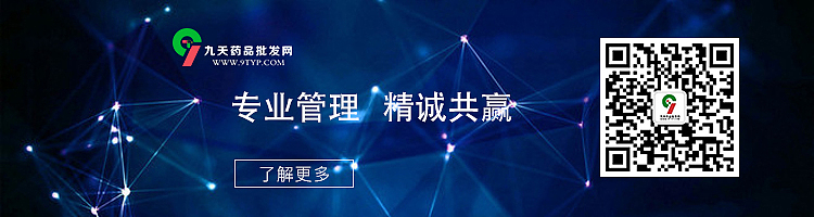 企业宣传（图ZNzc1MzAwMjQ=） - 企业官网 - 站酷设计师核桃匣子原创素材 - 站酷ZCOOL