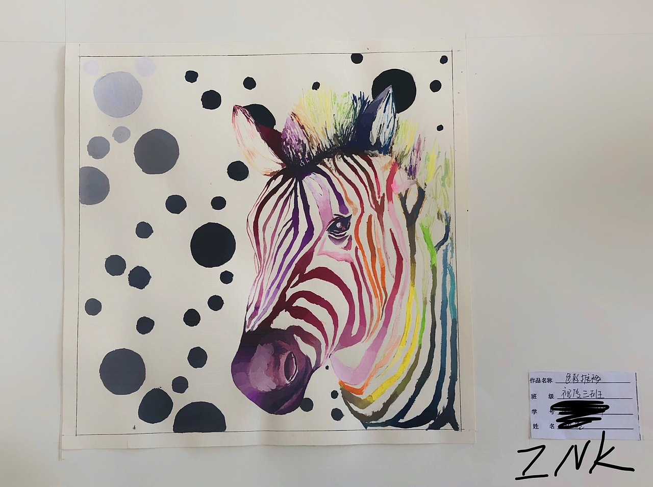 色彩调和明度对比纯度对比色相对比色彩推移色彩三要素面积冷暖形态