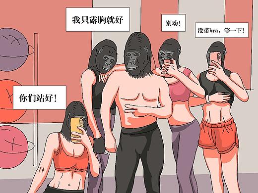 2019健身房物种图鉴