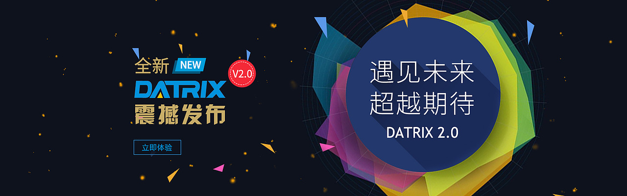 banner（图ZNTYyNjk1NzI=） - 图标 - 站酷设计师王彦龙原创素材 - 站酷ZCOOL