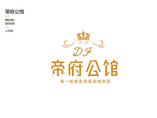 品牌logo（个人主页-ZMzc3MTExODA=） - 品牌 - 站酷设计师Z04209918原创素材 - 站酷ZCOOL