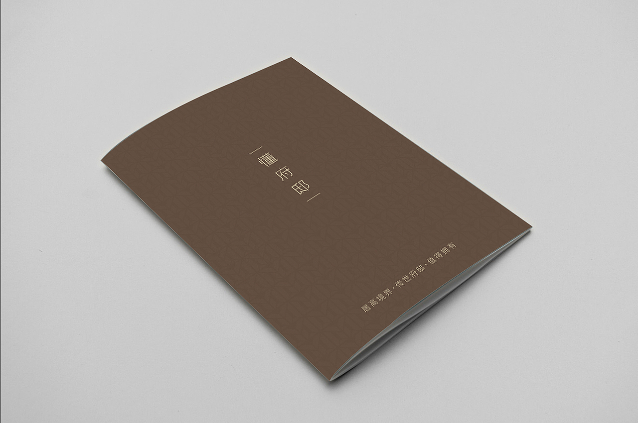 樓書畫冊（圖ZMjMwODMzMDA4） - 書籍/畫冊 - 站酷設(shè)計(jì)師奇跡空間原創(chuàng)素材 - 站酷ZCOOL