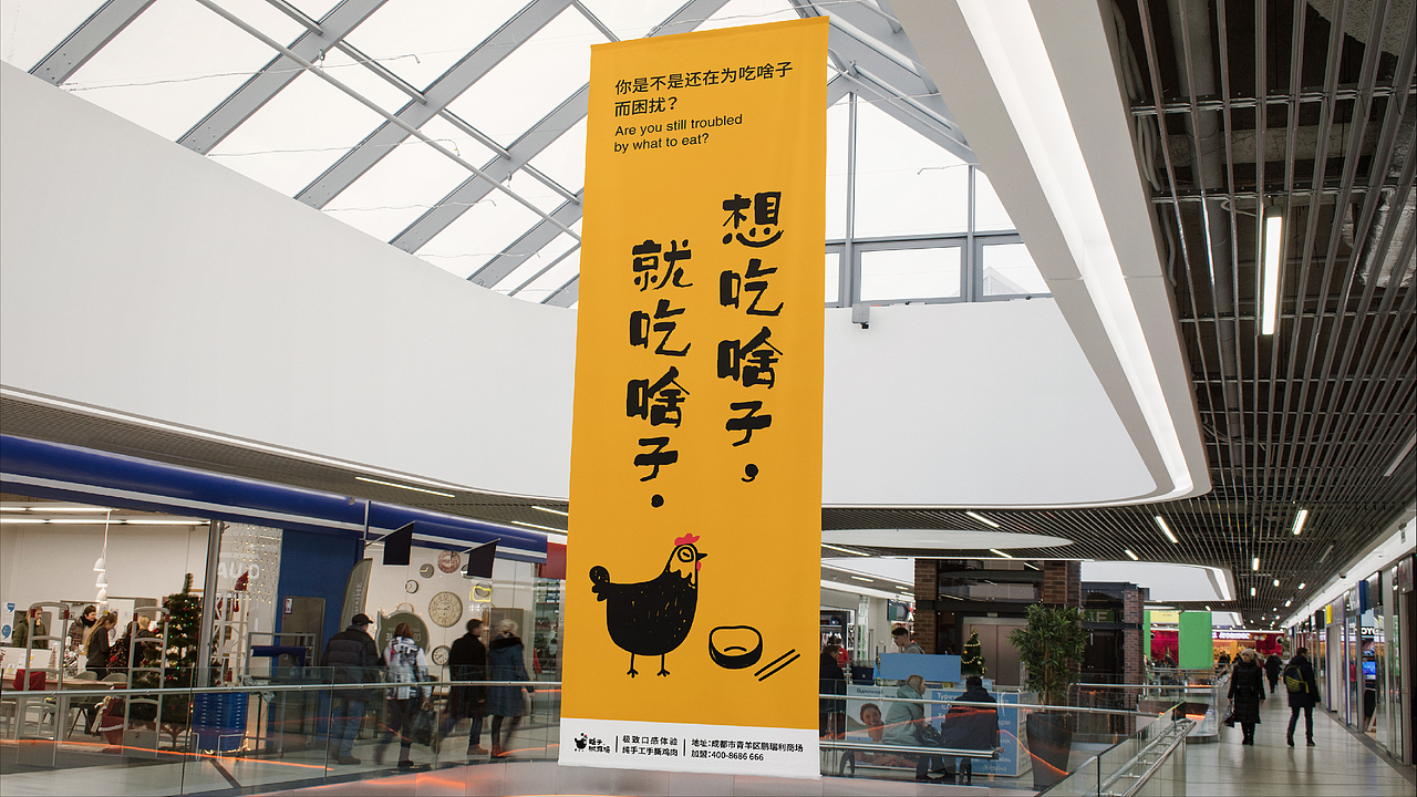 LOGO设计 LOGO设计 LOGO设计 图形LOGO 餐饮品牌设计（图ZMjYxNzkzNDg0） - 品牌 - 站酷设计师LOGO丶朱进设计原创素材 - 站酷ZCOOL