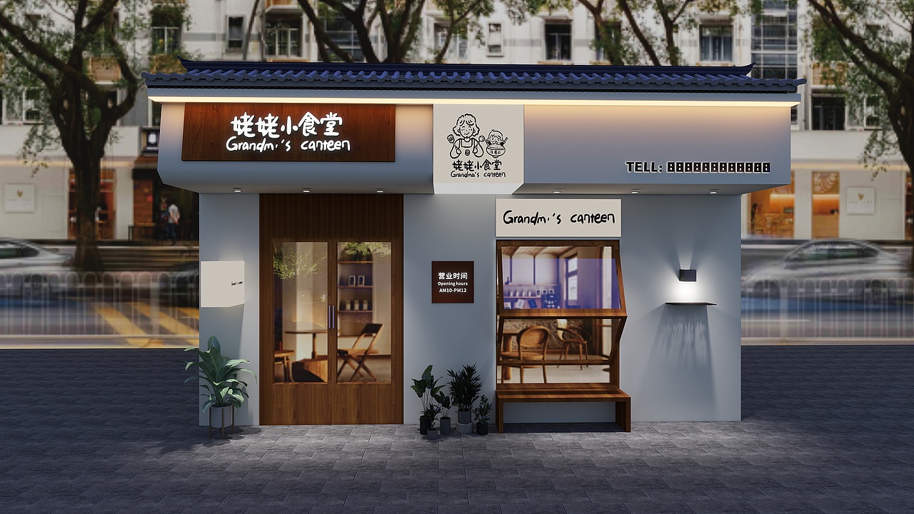 门头设计（图ZMzc1NDE3NTQ4） - 展陈设计 - 站酷设计师阿泽代画效果图原创素材 - 站酷ZCOOL