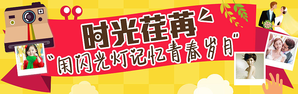 2014年1月-3月总结（图ZMTU0NTE4ODA=） - 运营设计 - 站酷设计师鬼姐姐原创素材 - 站酷ZCOOL