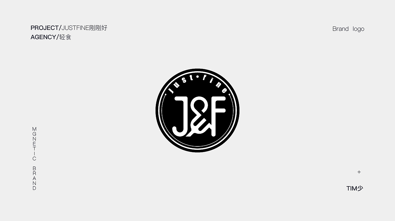 2017LOGO合集（圖ZOTk5NTAyMjg=） - Logo - 站酷設計師TIM少原創(chuàng)素材 - 站酷ZCOOL