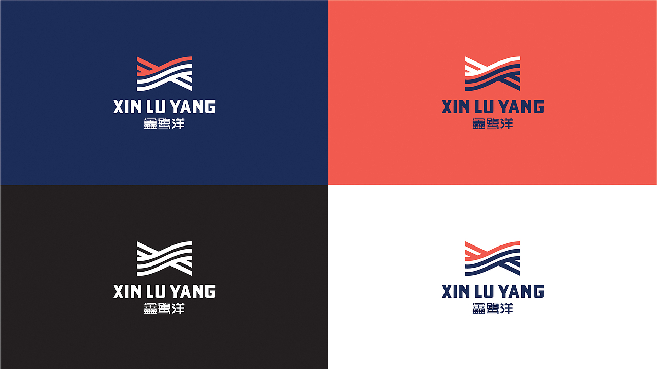 鑫鹭洋海运logo设计